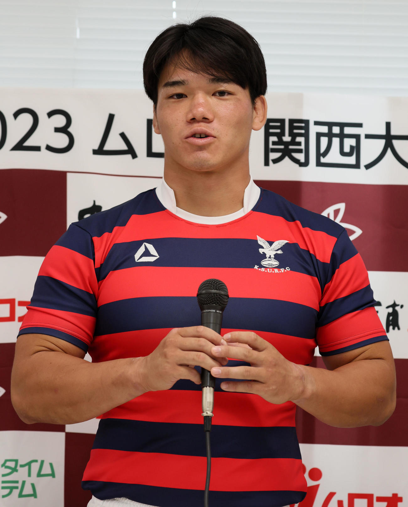 京産大・三木皓正主将（2023年9月11日撮影）