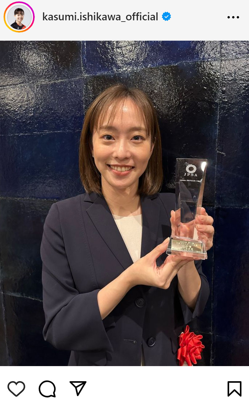 石川佳純さんのインスタグラムから