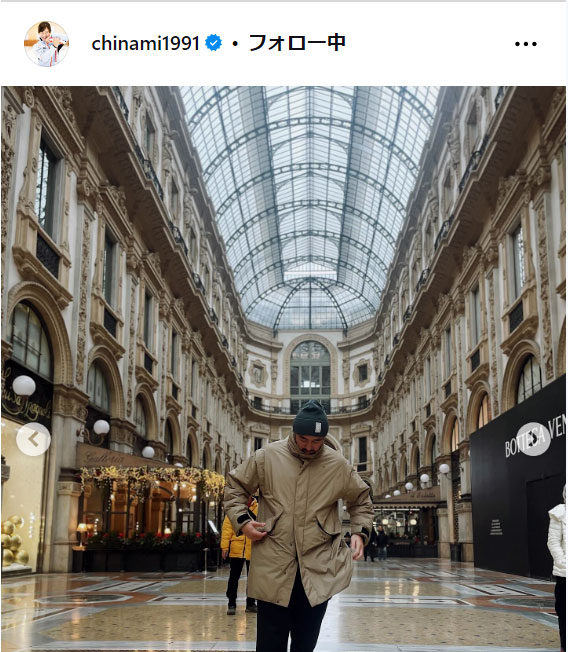 吉田知那美のインスタグラムから