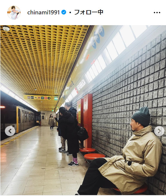 吉田知那美のインスタグラムから