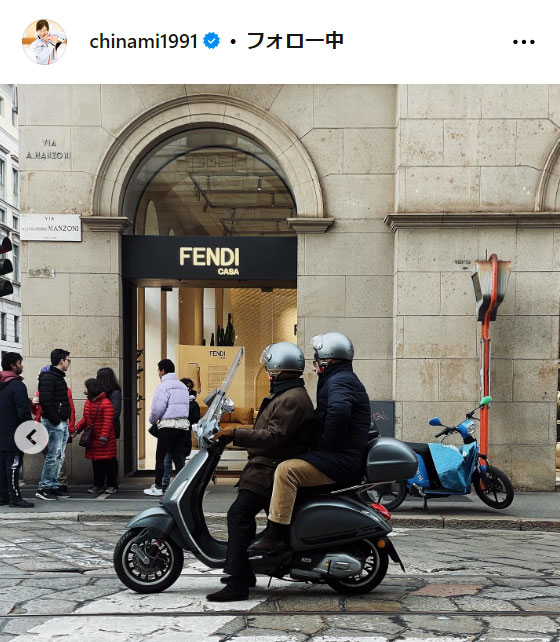 吉田知那美のインスタグラムから