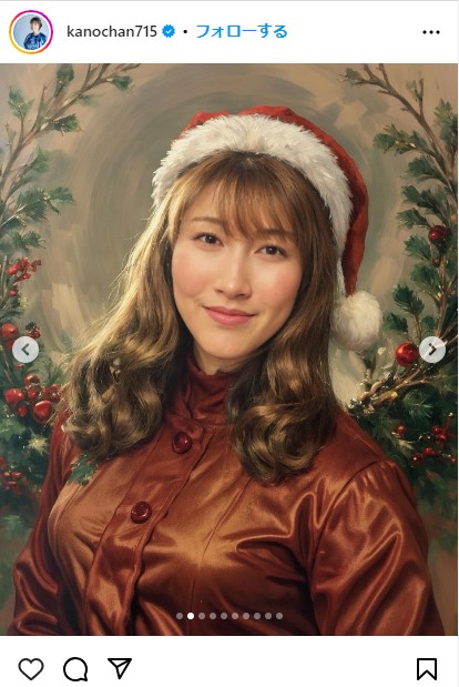狩野舞子のインスタグラムから