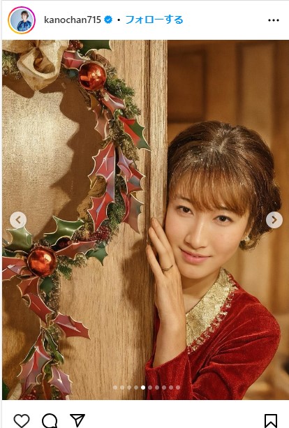 狩野舞子のインスタグラムから