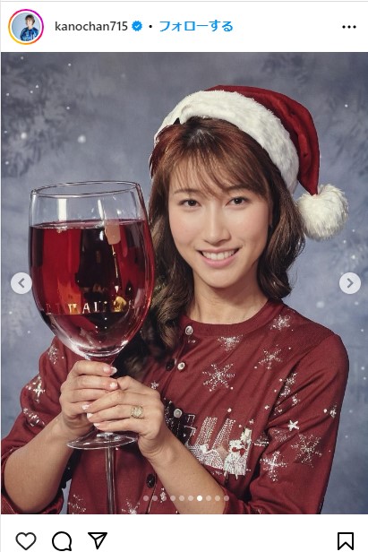 狩野舞子のインスタグラムから