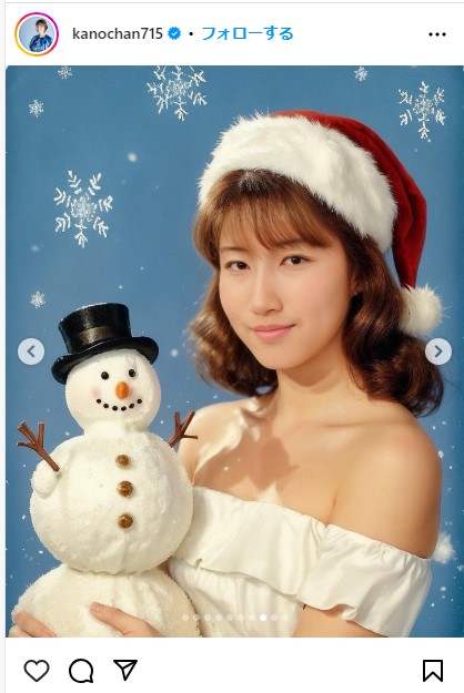 狩野舞子のインスタグラムから