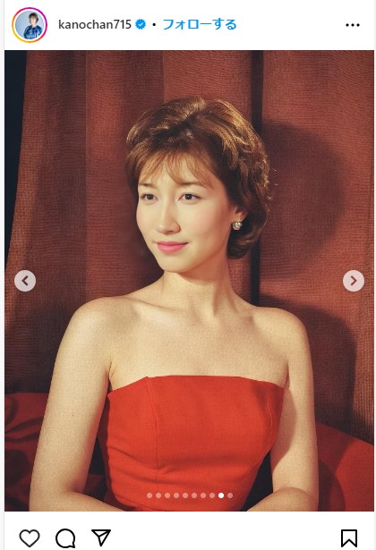 狩野舞子のインスタグラムから