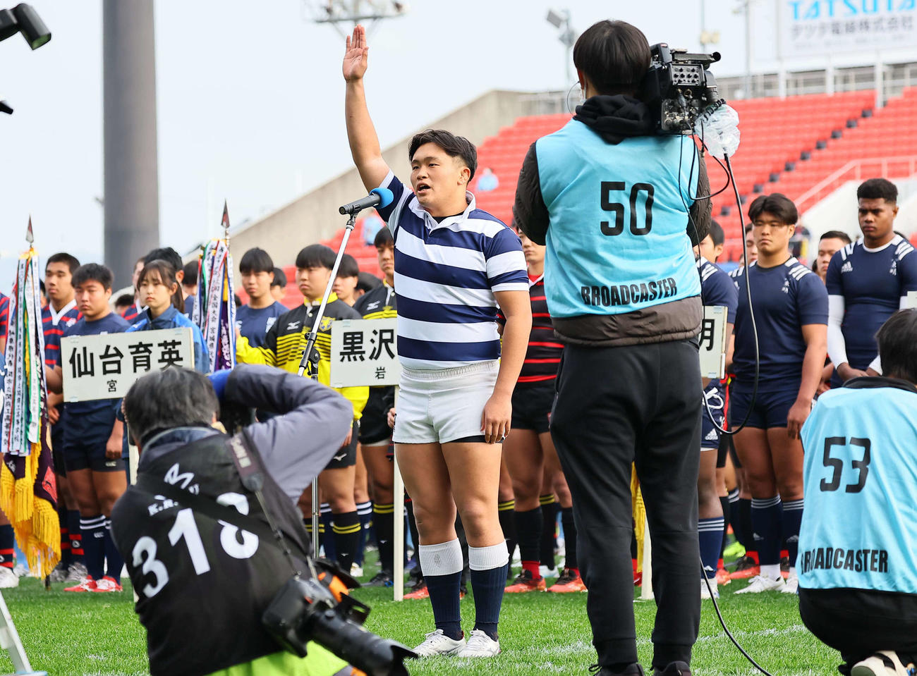選手宣誓をする秋田工・大沢主将（撮影・上田博志）