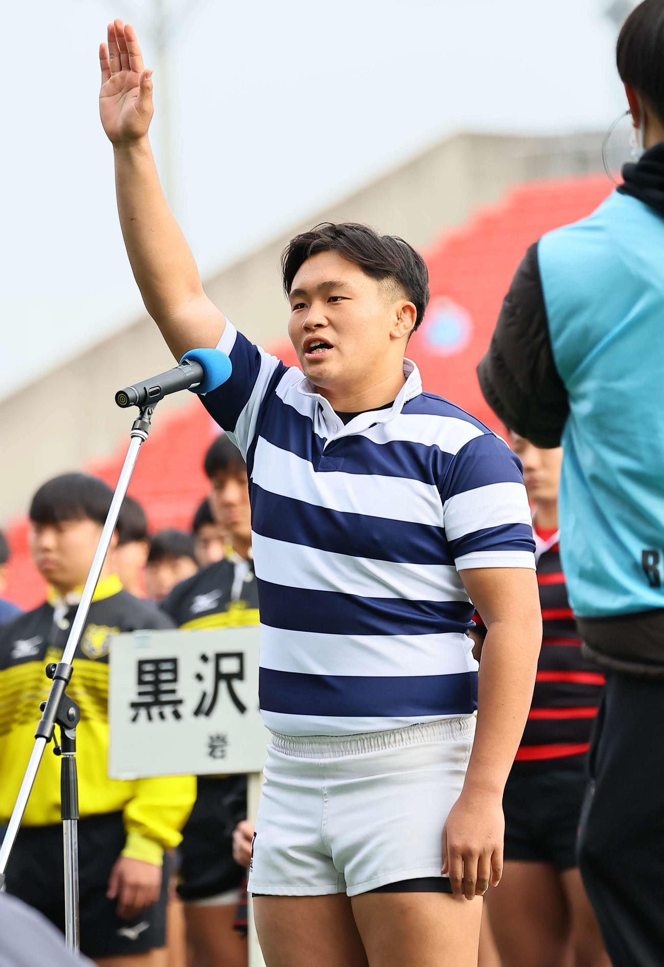選手宣誓する秋田工・大沢主将