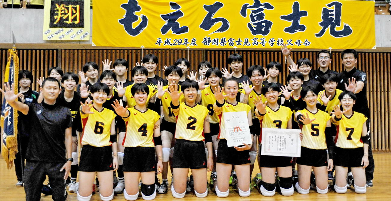 富士見の選手たち（2023年6月4日撮影）