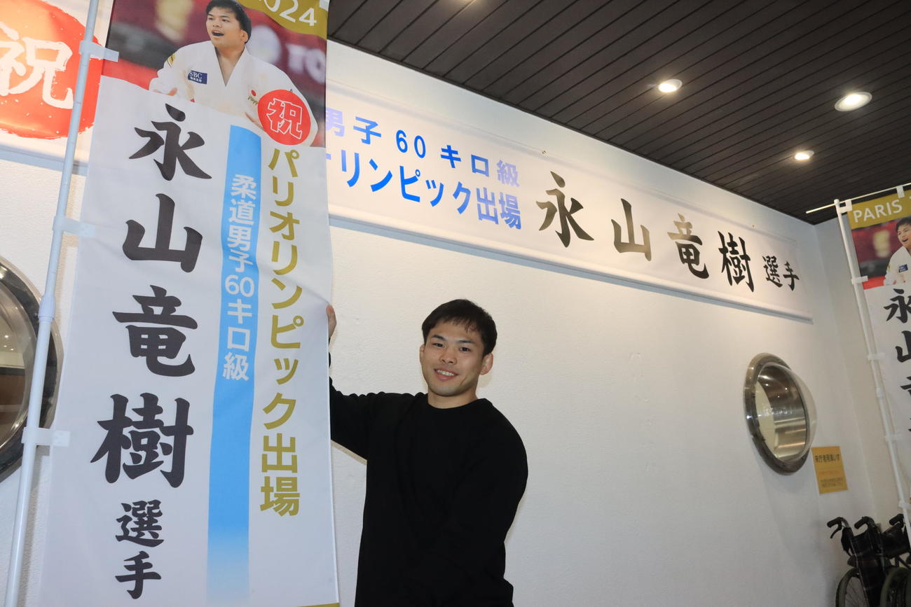 美唄市役所を表敬訪問した柔道男子60キロ級の永山（撮影・保坂果那）