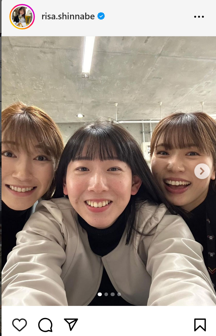 新鍋理沙さんのインスタグラムから
