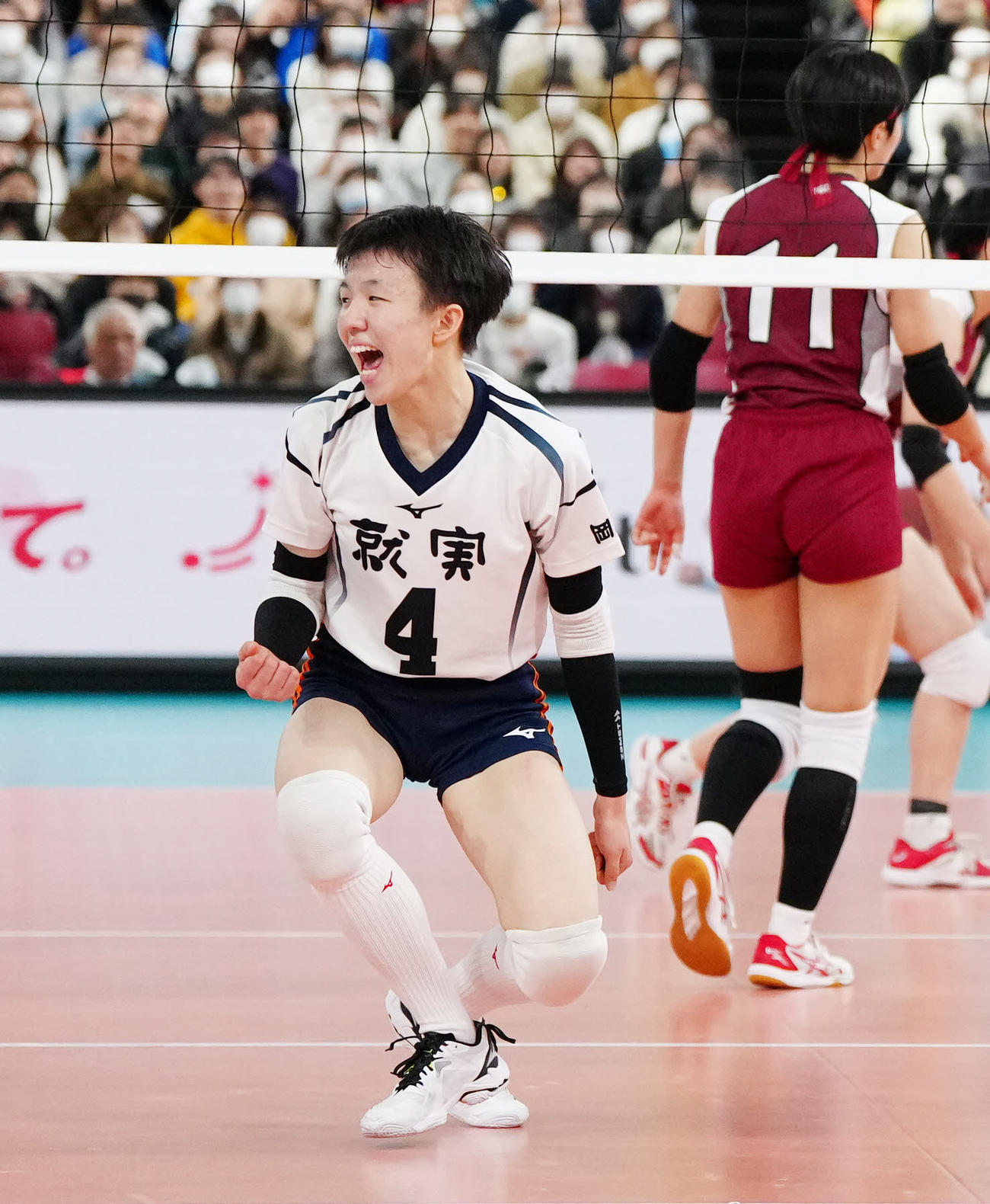女子決勝　就実対下北沢成徳　第3セット、ガッツポーズを見せる就実・福村（撮影・江口和貴）