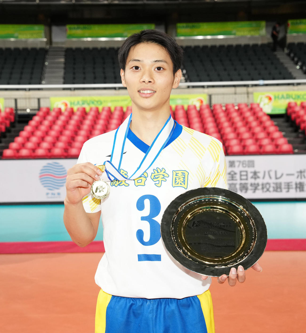 男子最優秀選手賞に輝いた駿台学園・亀岡（撮影・江口和貴）