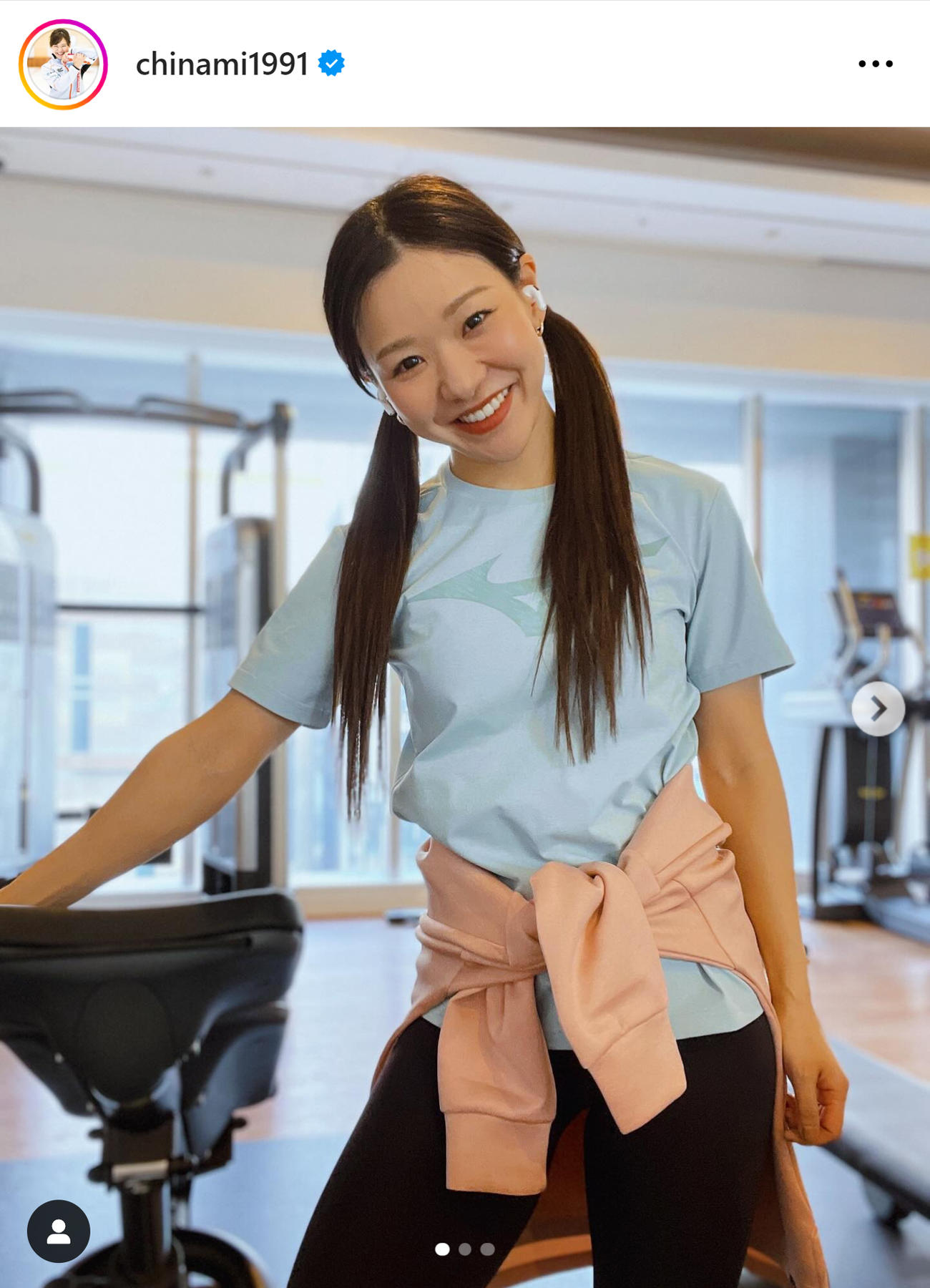 吉田知那美のインスタグラムから