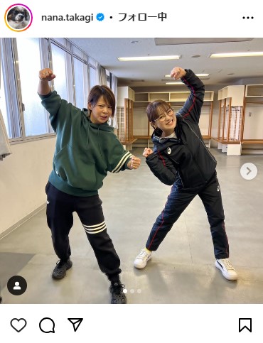 高木菜那さんのインスタグラムから