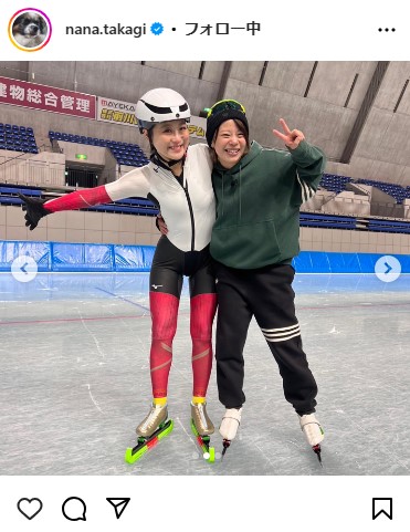 高木菜那さんのインスタグラムから