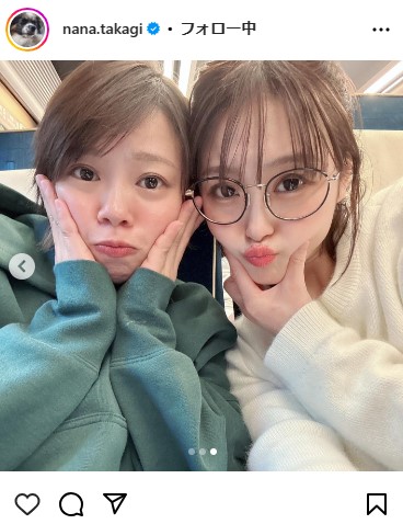 高木菜那さんのインスタグラムから