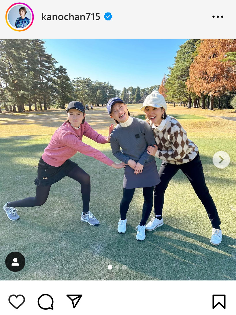 狩野舞子さんのインスタグラムから