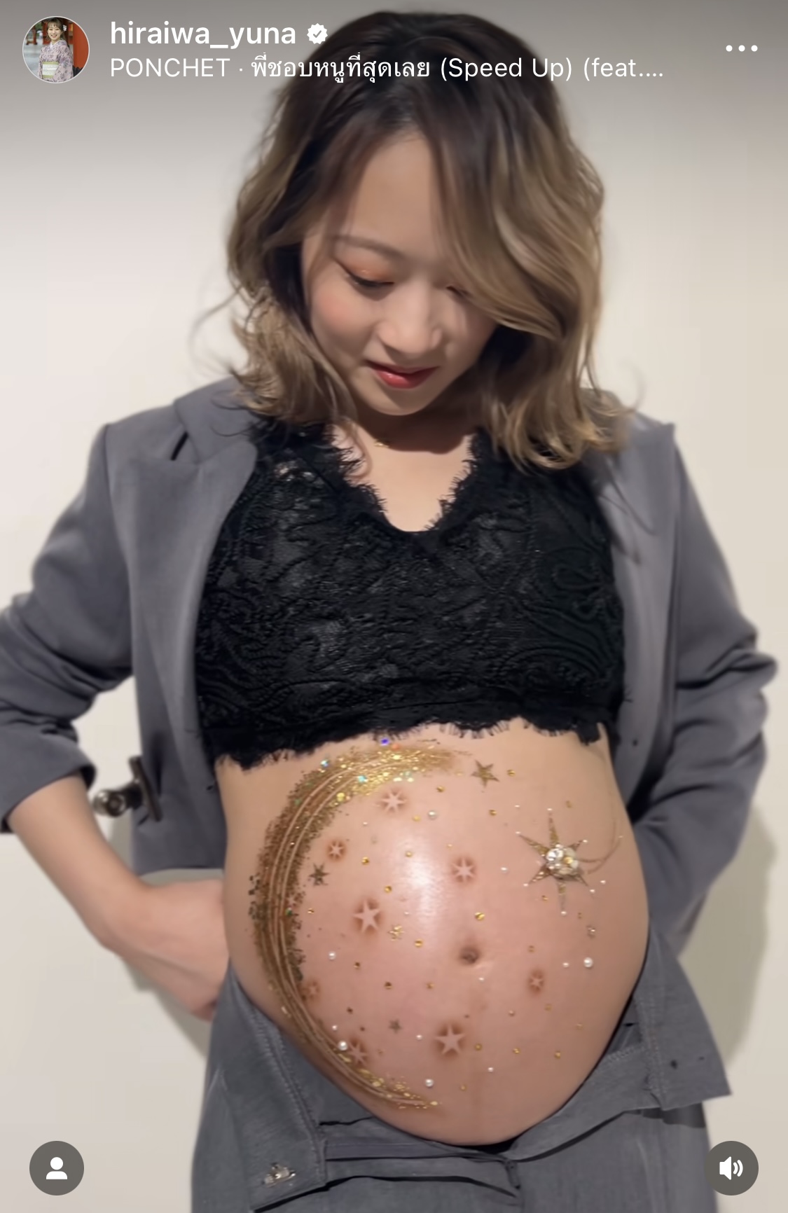 平岩優奈さんのインスタグラムから