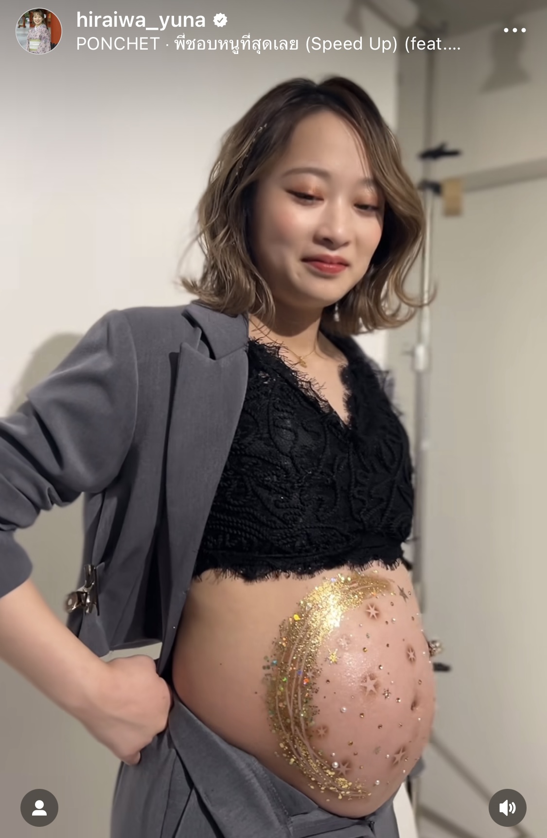 平岩優奈さんのインスタグラムから