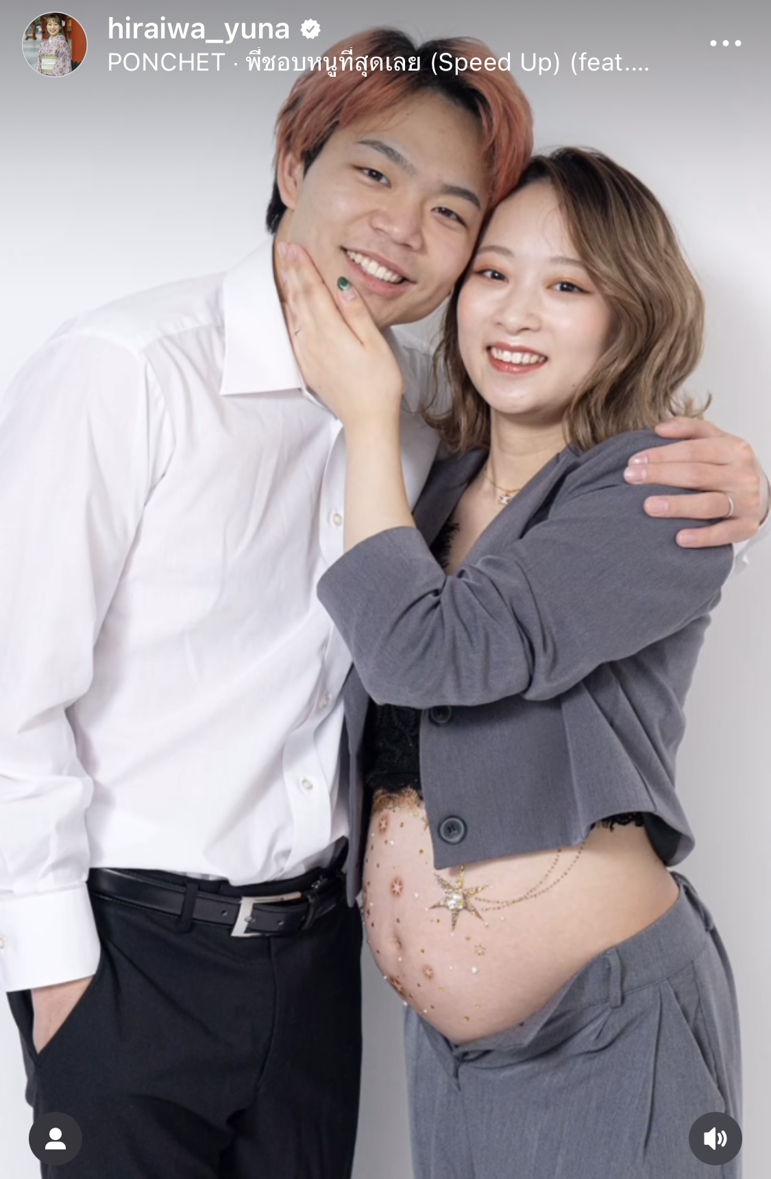 平岩優奈さんのインスタグラムから