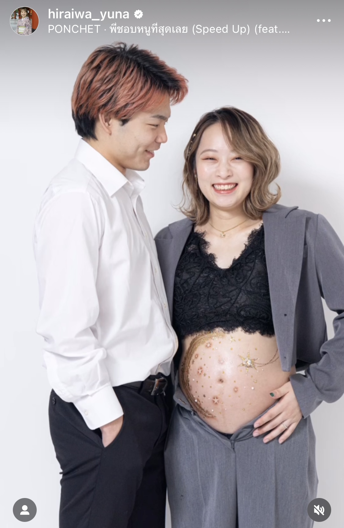 平岩優奈さんのインスタグラムから