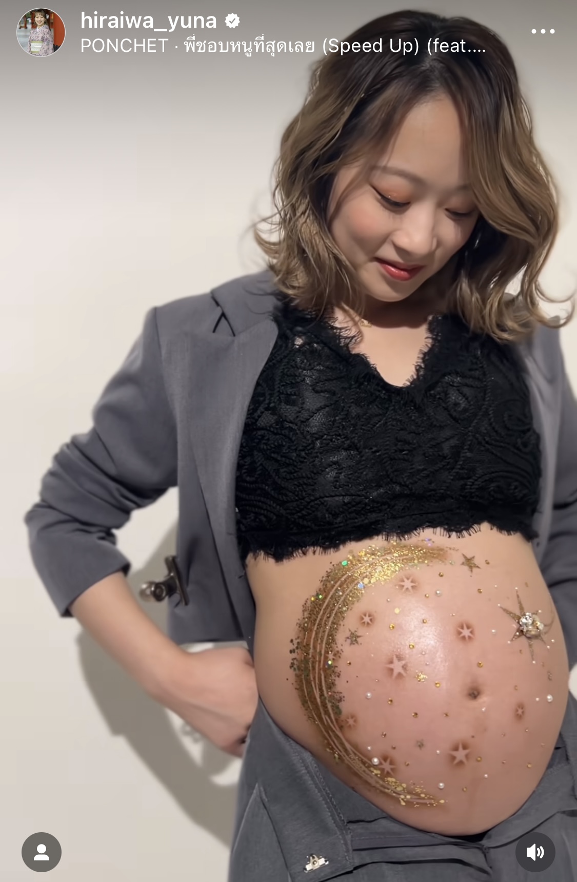 平岩優奈さんのインスタグラムから