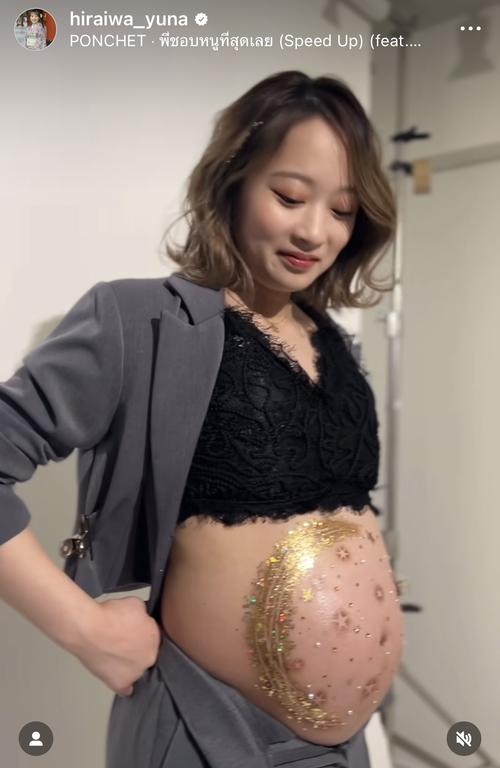 元体操女子日本代表の平岩優奈さん「素敵な思い出」おなかにペイント施