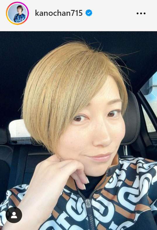 狩野舞子さんのインスタグラムから