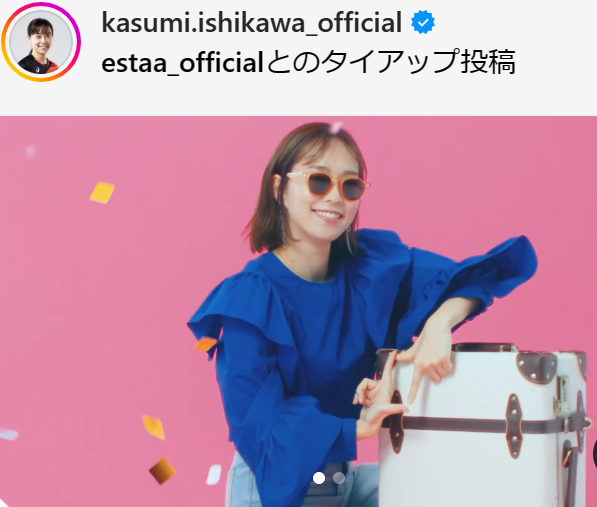 石川佳純のインスタグラムから