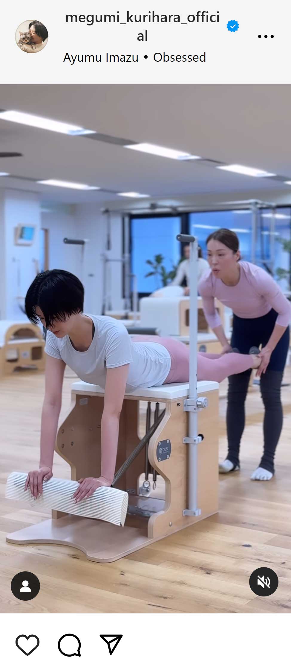 栗原恵さんのインスタグラムから