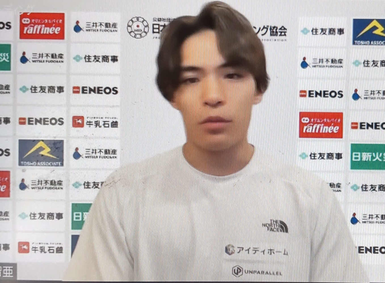 オンライン会見で意気込みを語る楢崎