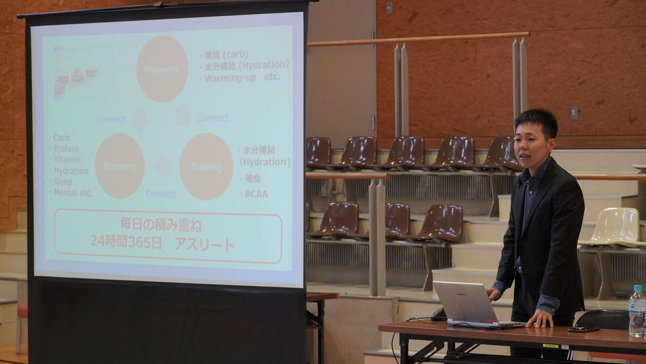 講師を務める管理栄養士の堀井弘太郎氏