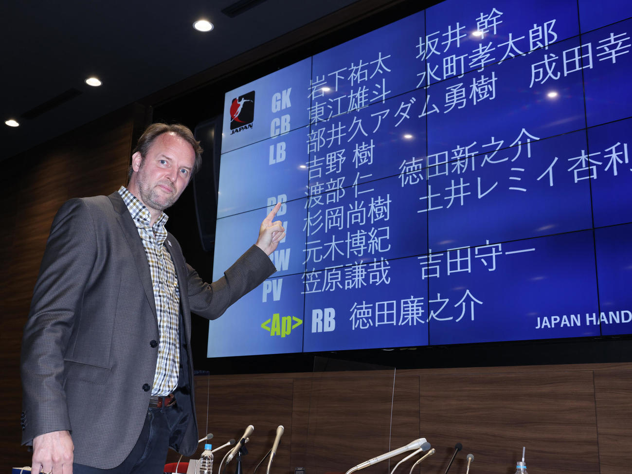 2021年6月27日、男子日本代表メンバー発表を終えたハンドボール男子日本代表シグルドソン監督