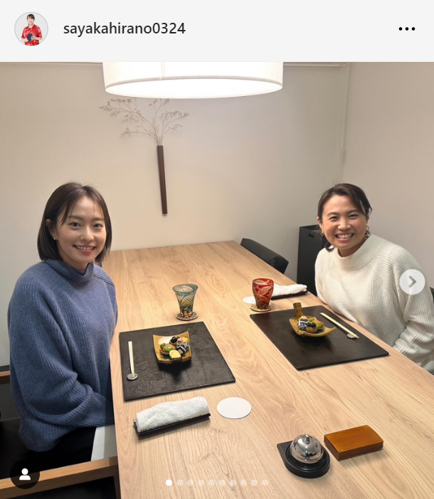 平野早矢香さんのインスタグラムから