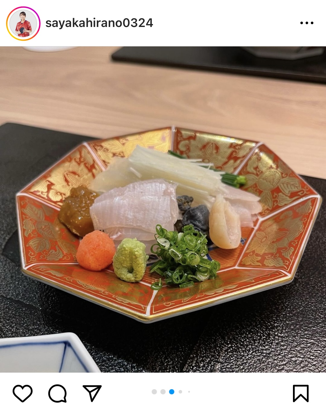 平野早矢香さんのインスタグラムから