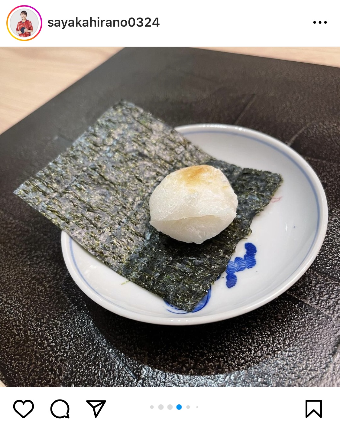平野早矢香さんのインスタグラムから