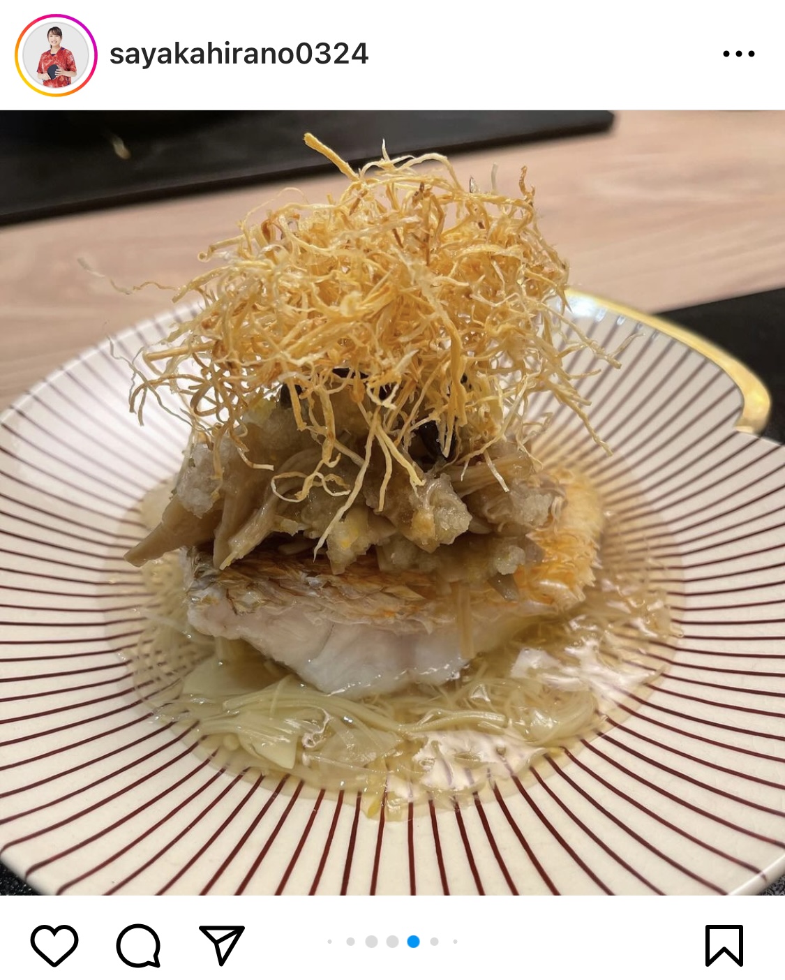平野早矢香さんのインスタグラムから