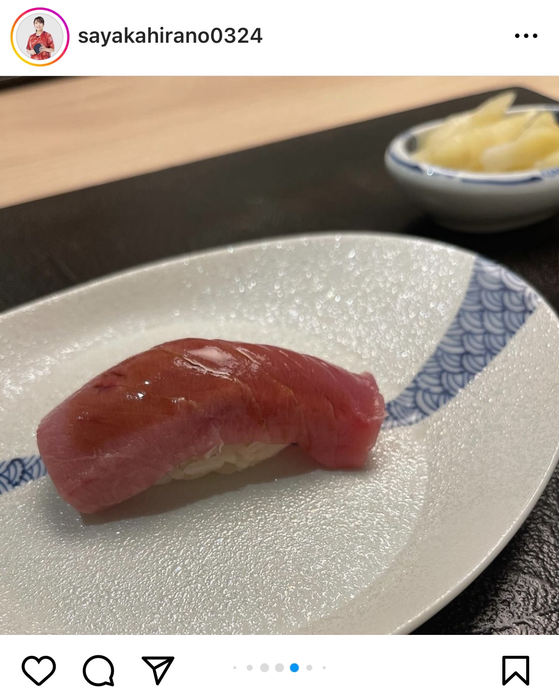 平野早矢香さんのインスタグラムから