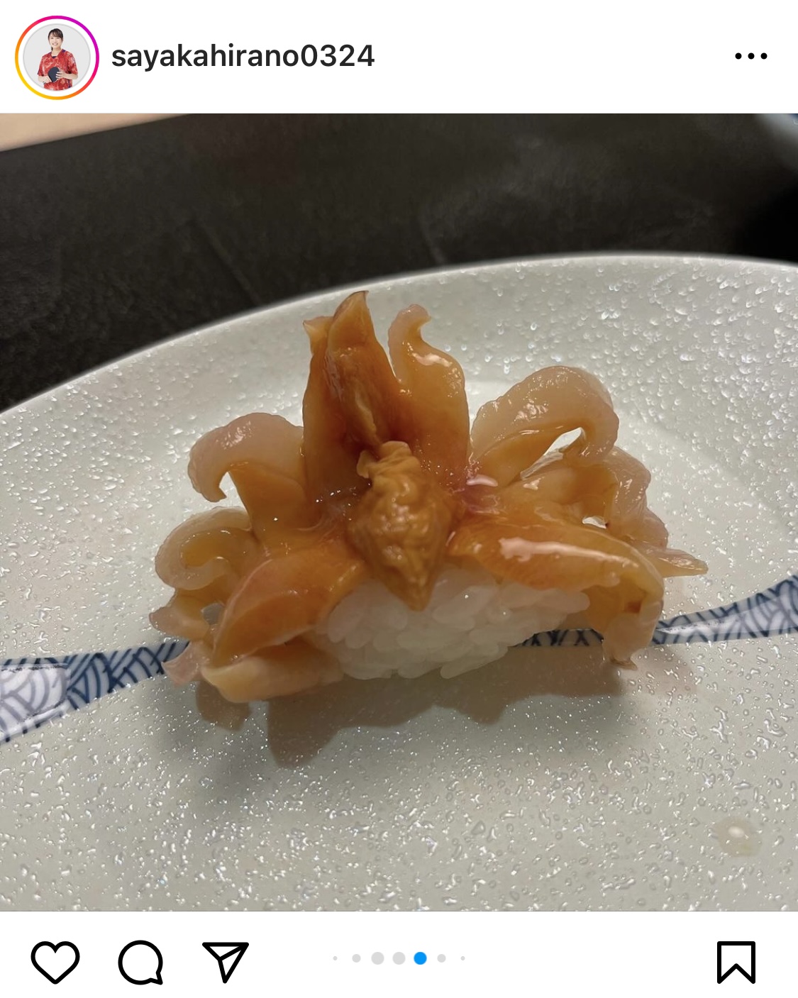 平野早矢香さんのインスタグラムから