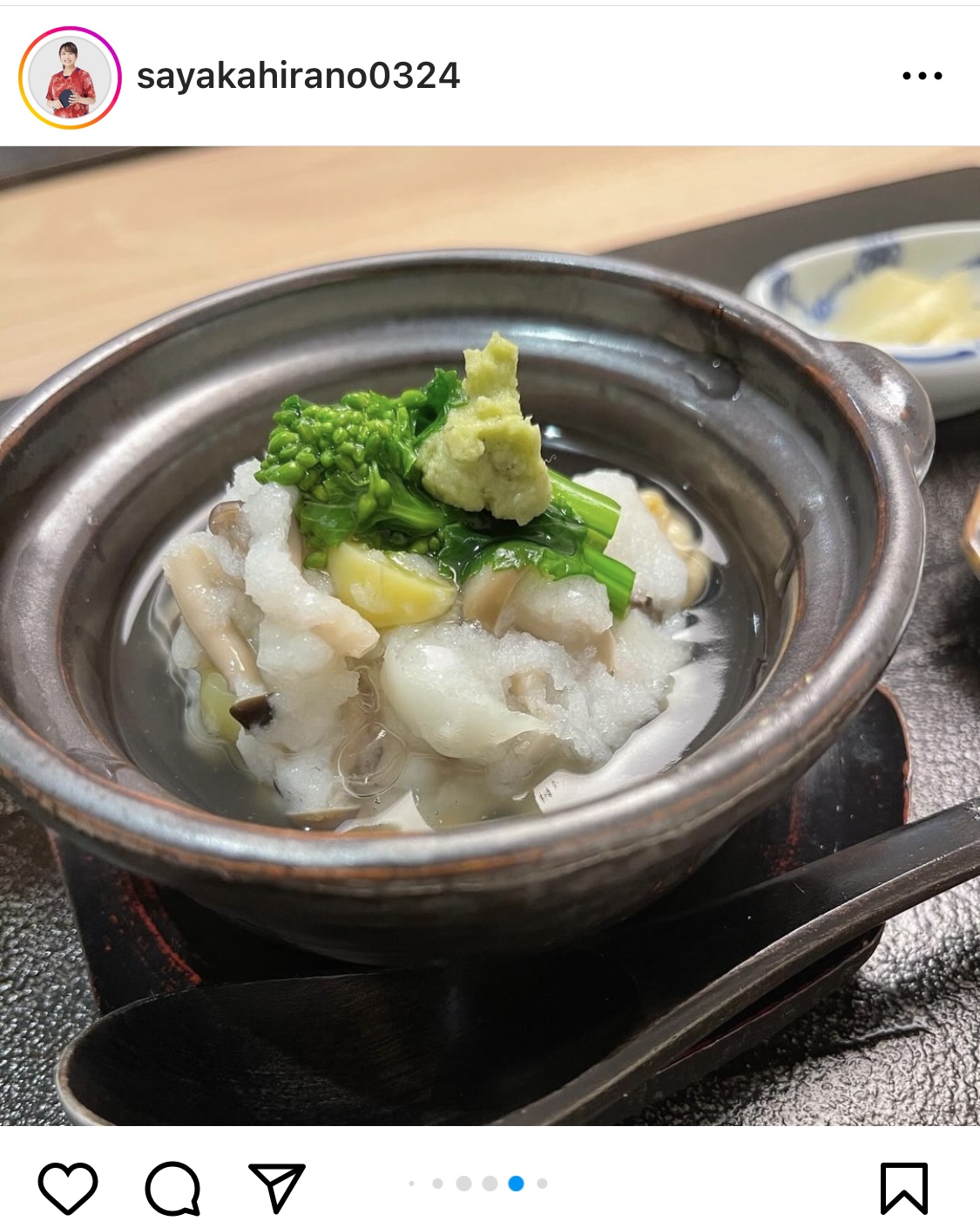 平野早矢香さんのインスタグラムから
