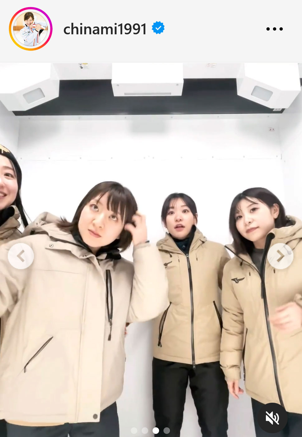 吉田知那美インスタグラムから