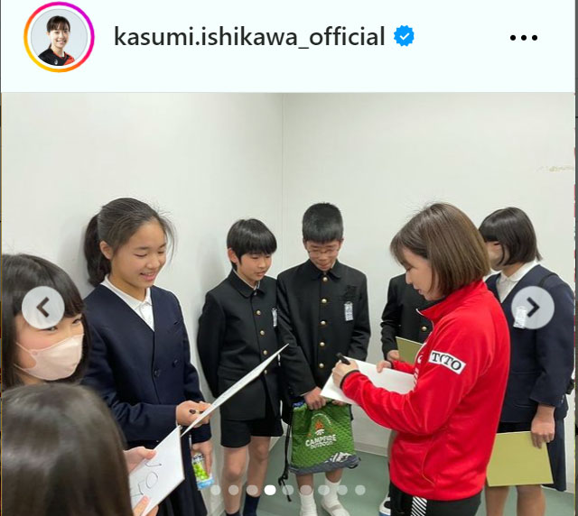 石川佳純さんのインスタグラムから
