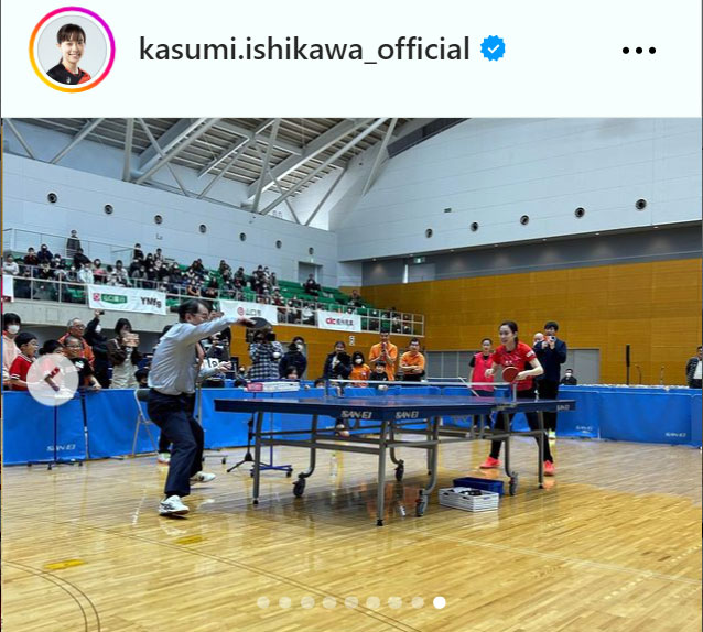 石川佳純のインスタグラムから