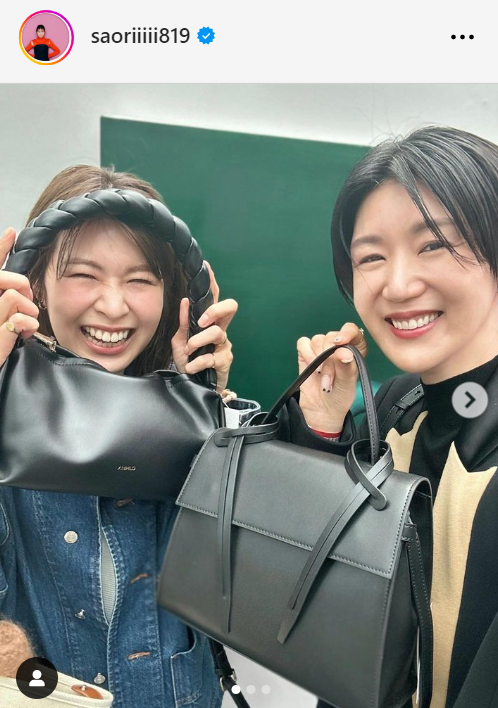 木村沙織さんのインスタグラムから