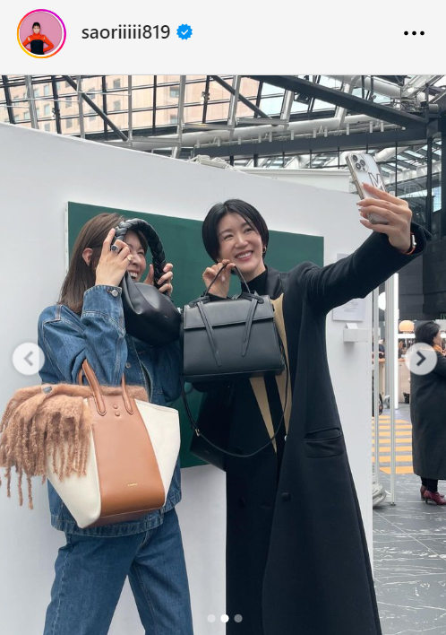 木村沙織さんのインスタグラムから