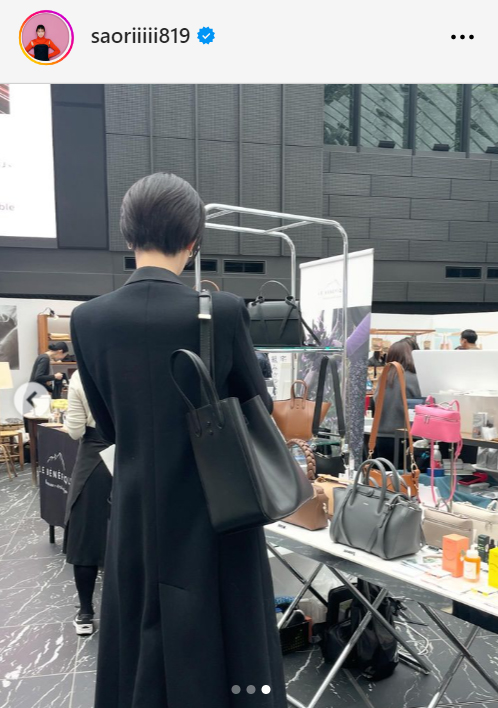 木村沙織さんのインスタグラムから