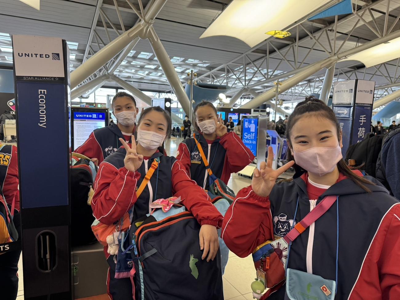 アメリカ遠征へ出発する箕面自由学園の選手