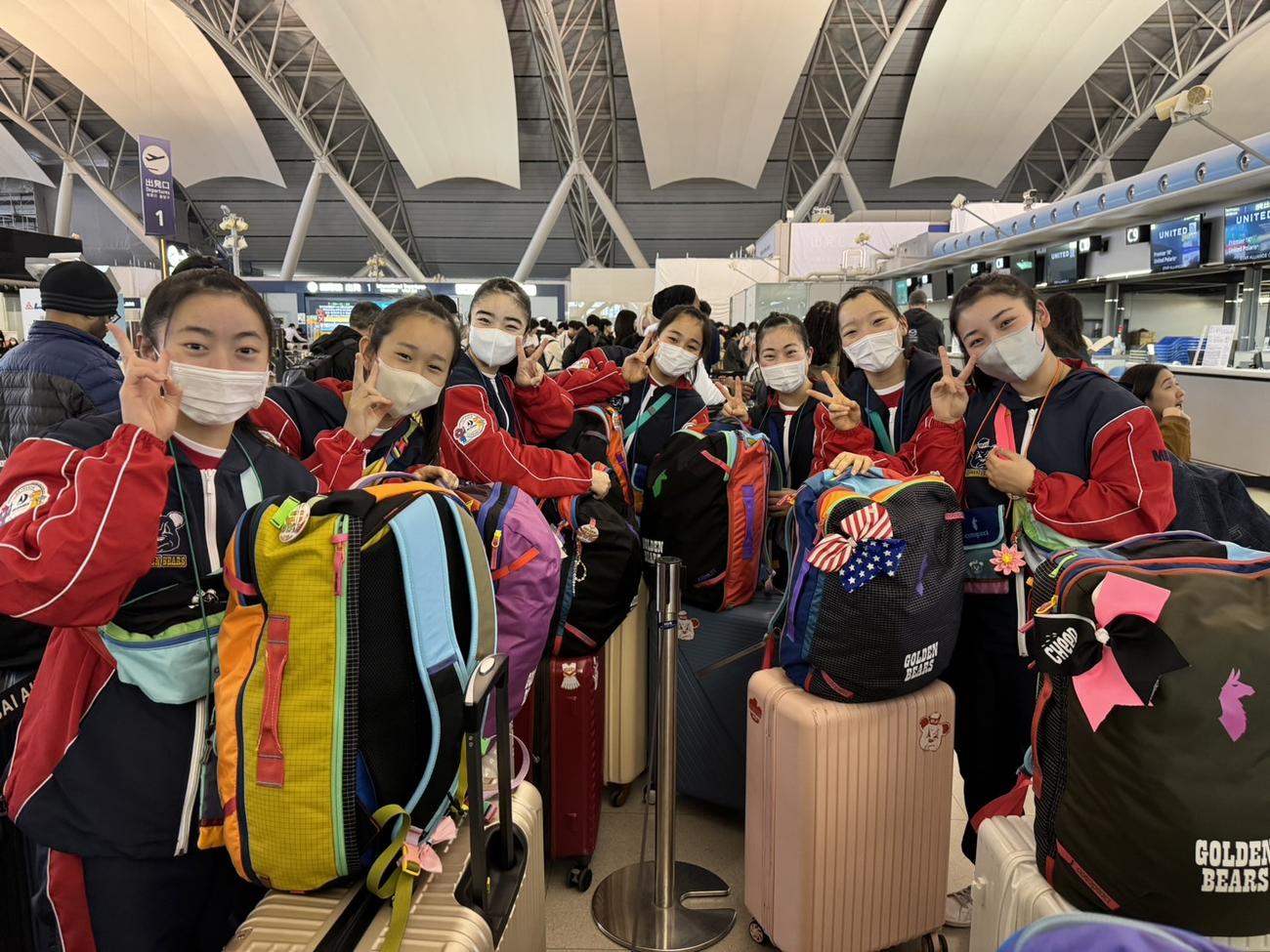 アメリカ遠征へ出発する箕面自由学園チアリーダー部の選手