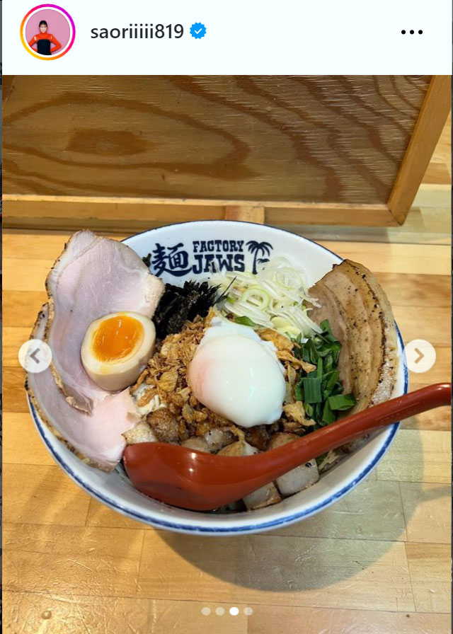木村沙織さんのインスタグラムから